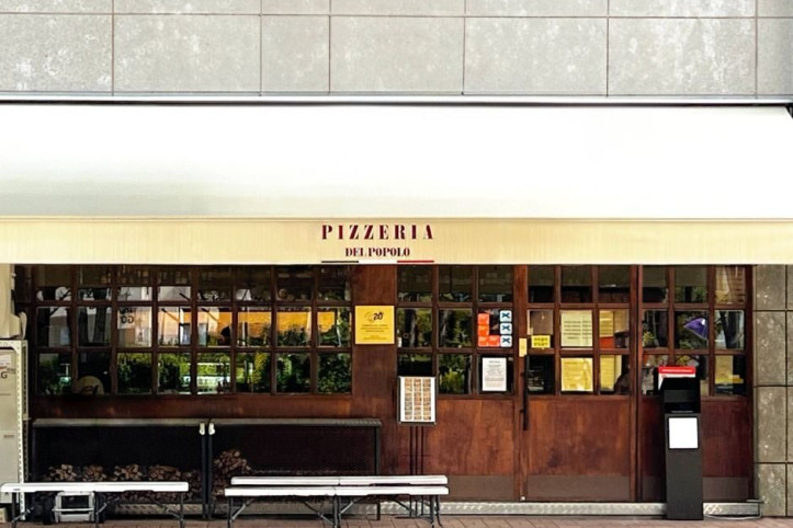 포폴로_피자_3_공공3유형.jpg