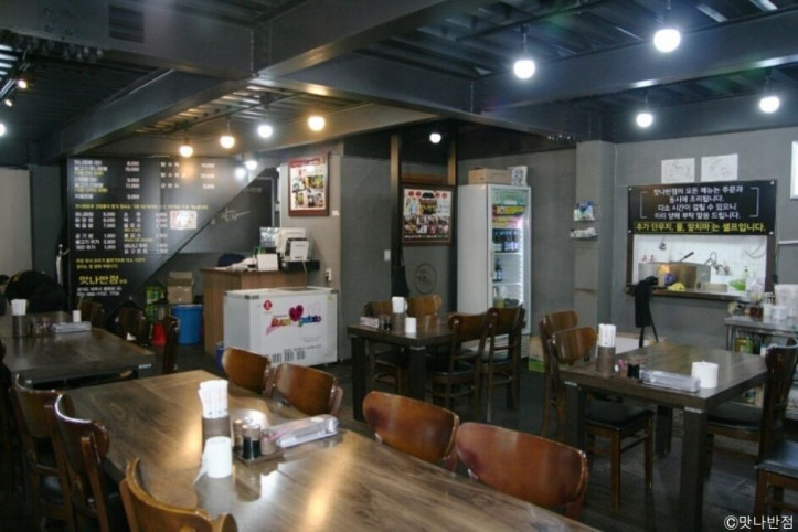 맛나반점_3_공공3유형.jpg