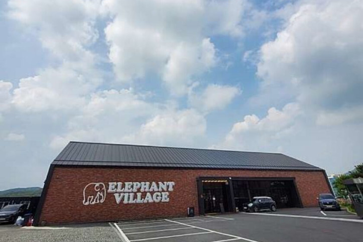 엘리펀트_빌리지_4_공공3유형.jpg