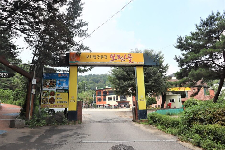 보리밥전문점보릿골_2_공공3유형.JPG