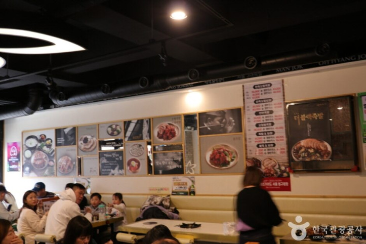 만족오향족발_홍대_5_공공3유형.JPG