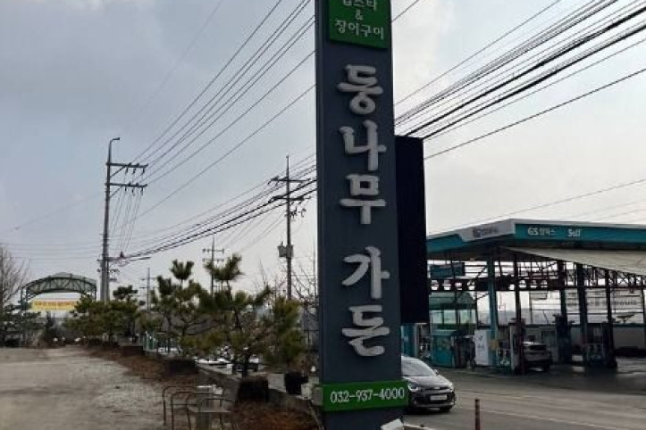 등나무가든_6_공공3유형.jpg