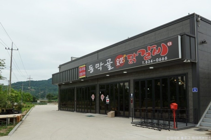 동막골숯불닭갈비_3_공공3유형.jpg