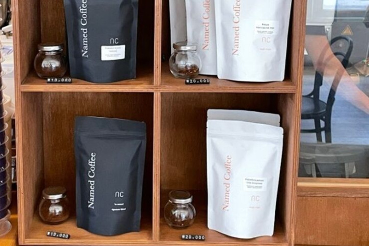 네임드커피_2_공공3유형.JPG
