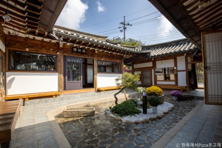 한옥에서_Pizza_온고재_4_공공3유형.jpg