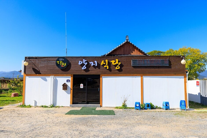 양지식당_4_공공3유형.jpg