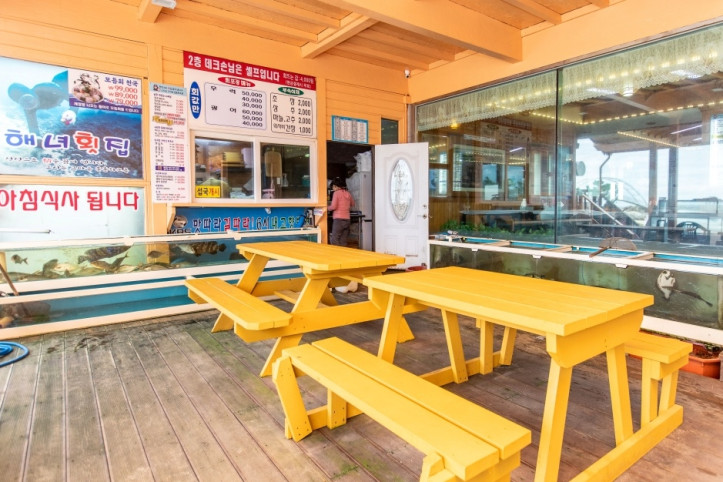 해녀횟집_4_공공3유형.jpg