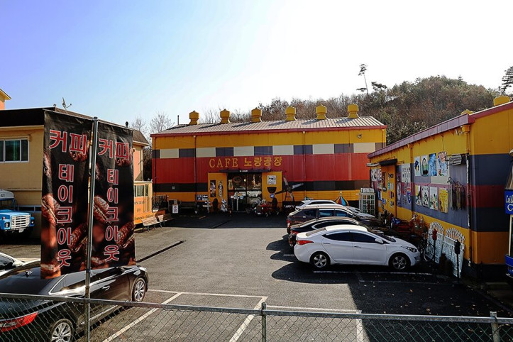 노랑공장_5_공공3유형.JPG