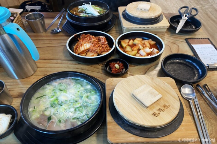 진가진설렁탕_2_공공3유형.jpg