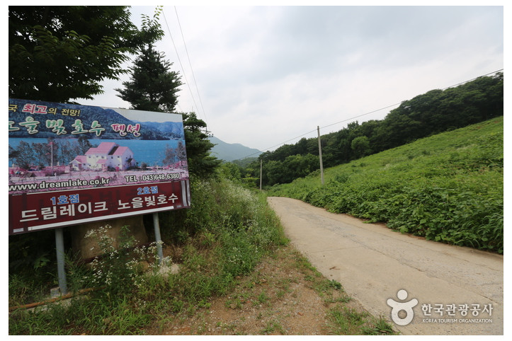 드림레이크_펜션_4_공공3유형.jpg