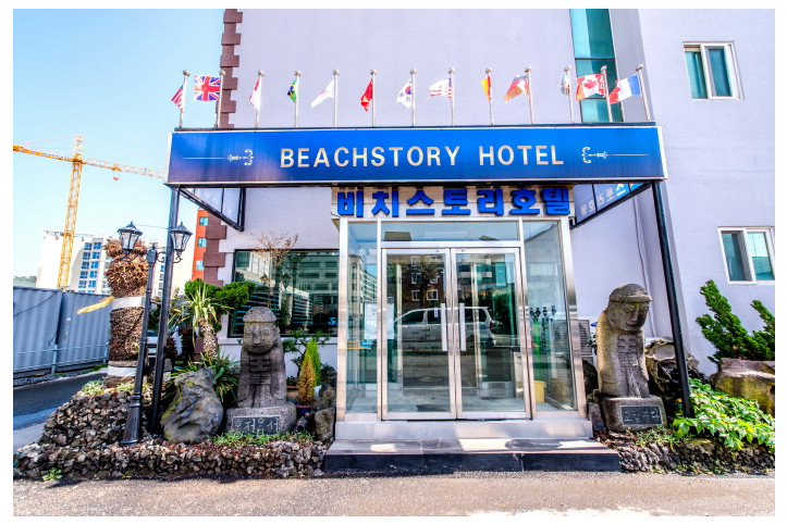 비치스토리호텔_6_공공3유형.jpg