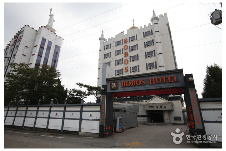 보보스모텔_1_공공3유형.jpg