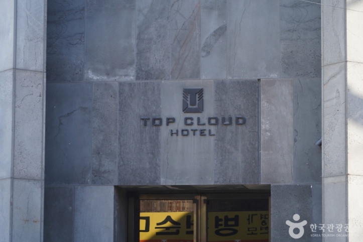 탑클라우드호텔_수원점_3_공공3유형.JPG