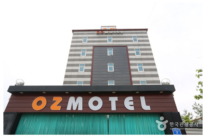오즈모텔_2_공공3유형.jpg