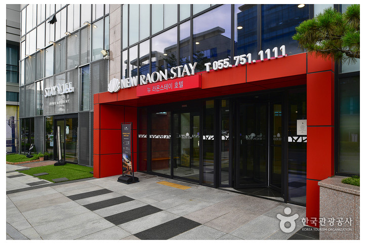 뉴라온스테이_2_공공3유형.jpg