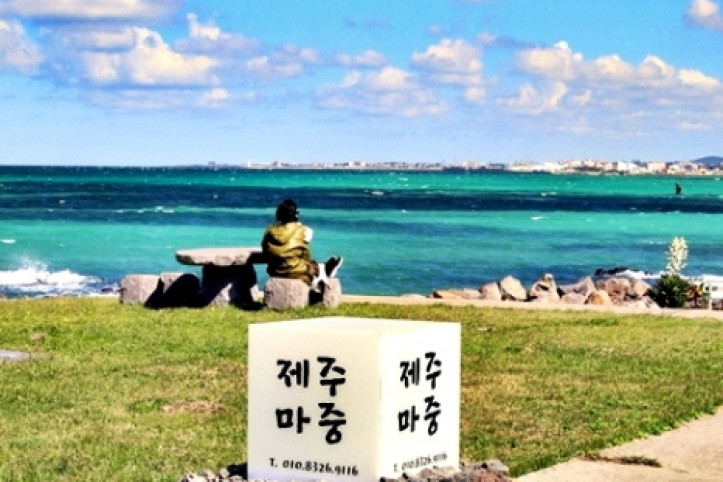 제주마중_3_공공3유형.JPG