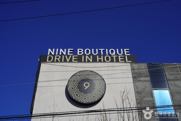월문나인부띠크무인텔_2_공공3유형.JPG