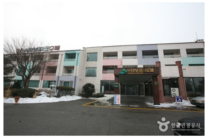 수안보파크호텔_5_공공3유형.jpg