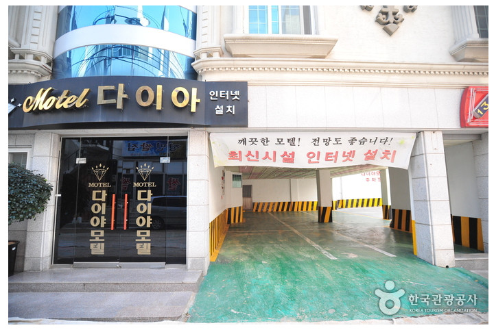 다이아모텔_3_공공3유형.jpg