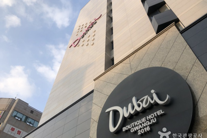 두바이호텔_1_공공3유형.jpg