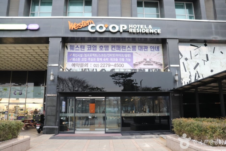 웨스턴_코업호텔앤레지던스_3_공공3유형.JPG