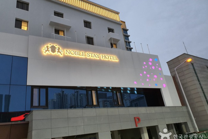 노블_스테이_(Noble_Stay)_4_공공3유형.jpg