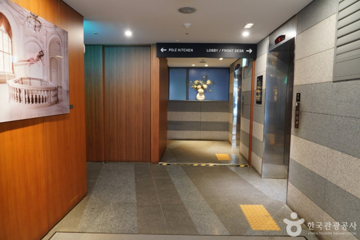 호텔_페이토_삼성_2_공공3유형.JPG