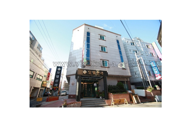 모텔신라_1_공공3유형.jpg