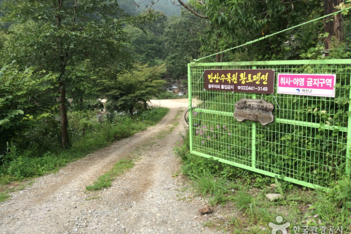 만산고을펜션(구_만산수목원펜션)_4_공공3유형.jpg