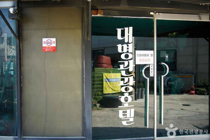 대명관광호텔_3_공공3유형.jpg