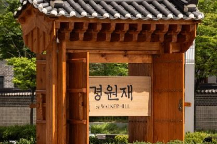 경원재_바이_워커힐_3_공공3유형.jpg