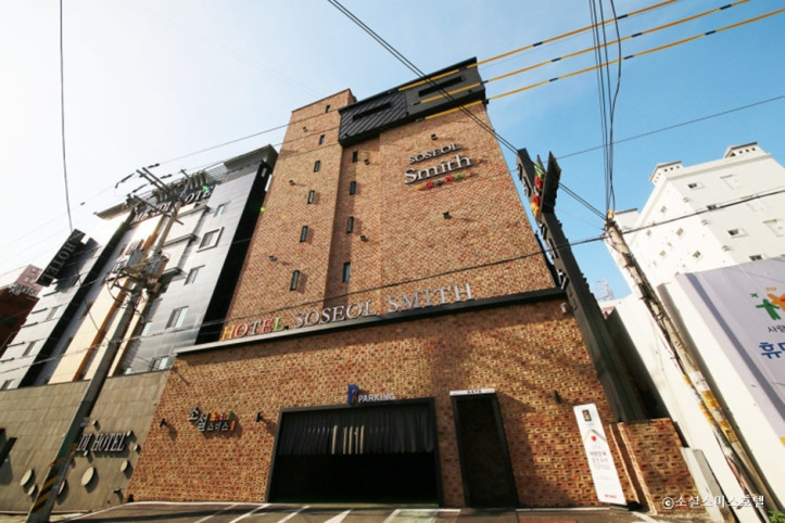 소설스미스_호텔_3_공공3유형.jpg