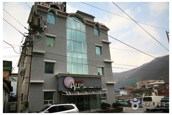알프스모텔_1_공공3유형.jpg