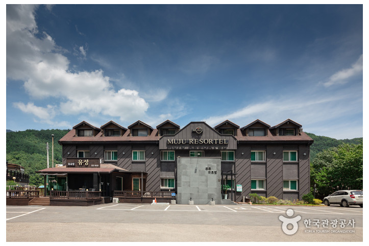 무주리조텔_1_공공3유형.jpg