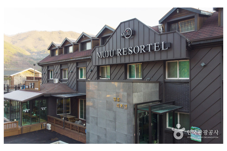 무주리조텔_4_공공3유형.jpg