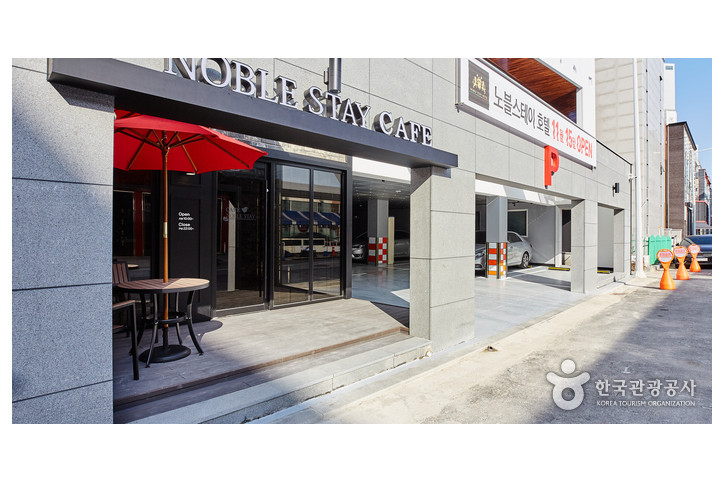 노블_스테이_(Noble_Stay)_2_공공3유형.jpg