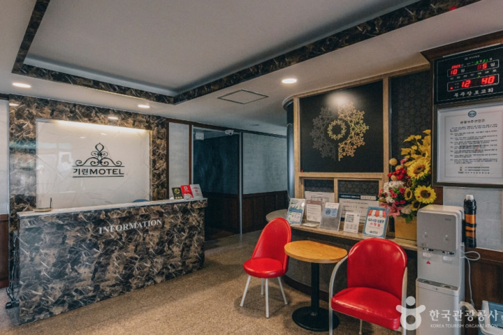 기린모텔_1_공공1유형.jpg