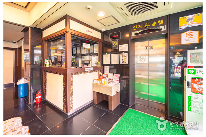 인제호텔(INJE_HOTEL)_2_공공3유형.jpg