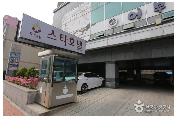 스타호텔_3_공공3유형.jpg