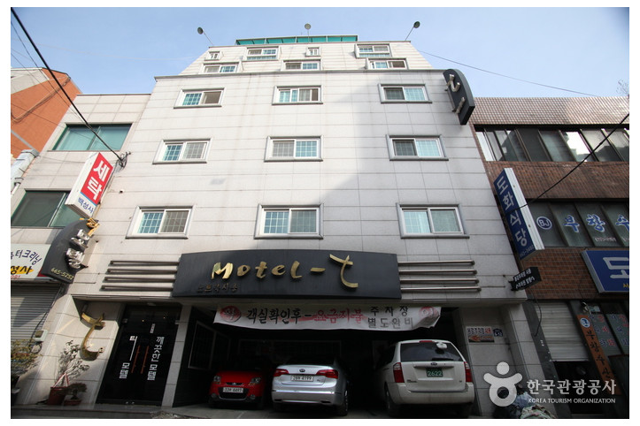 티모텔_1_공공3유형.jpg