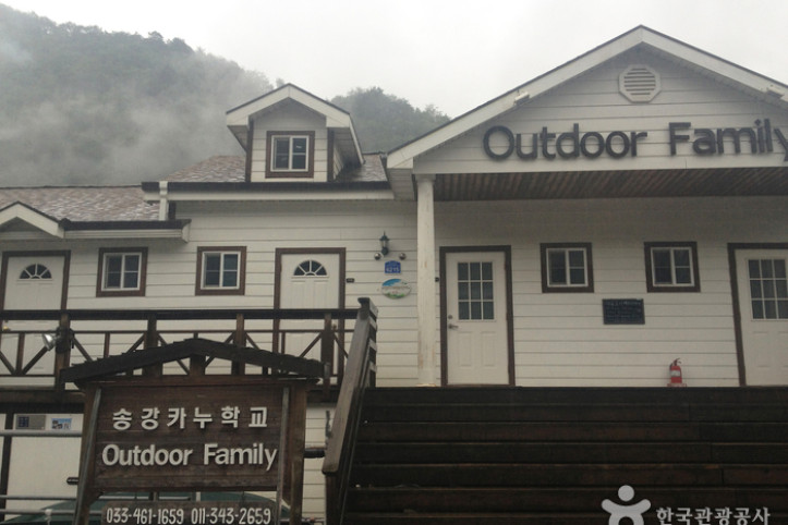 아웃도어패밀리_5_공공3유형.jpg