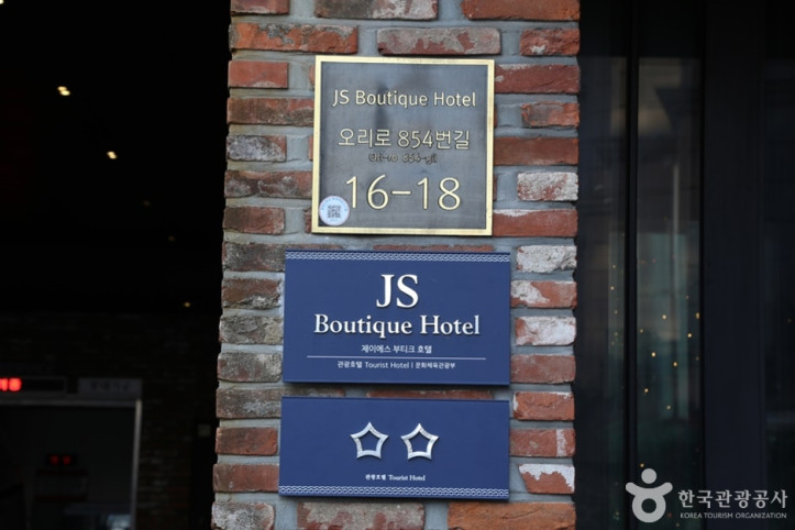 광명JS부티크호텔_4_공공3유형.JPG