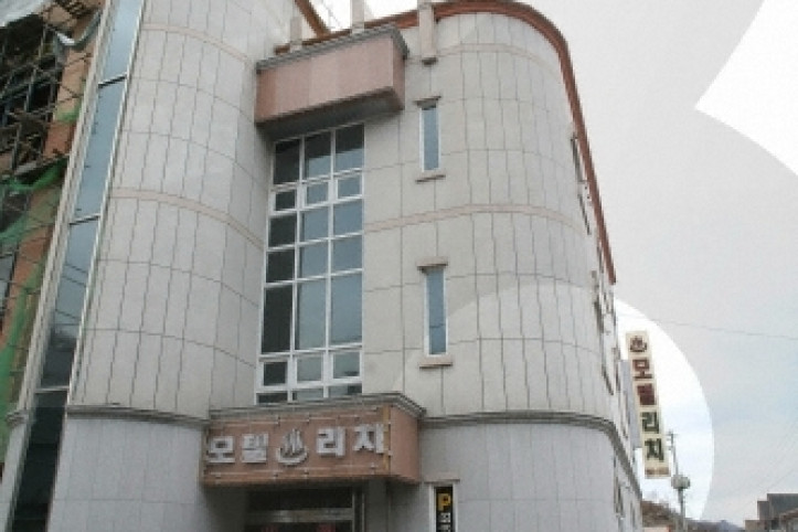 리치모텔_1_공공3유형.jpg