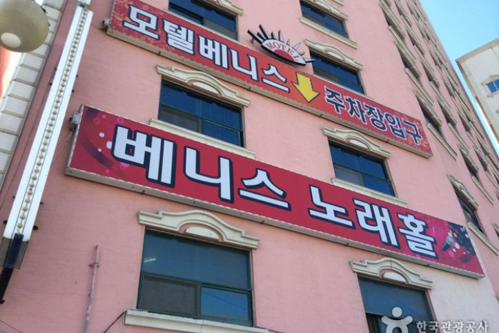 베니스모텔_2_공공3유형.jpg