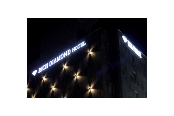 리치_다이아몬드_호텔_2_공공3유형.JPG